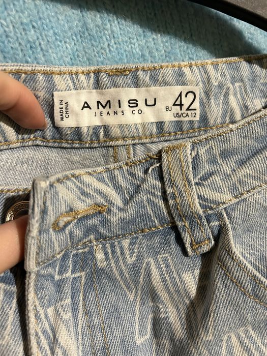 Дънки с висока талия