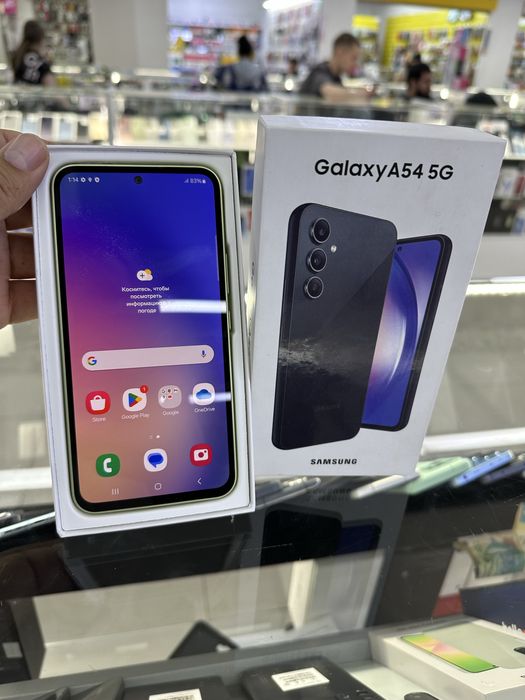 Samsung A54 как новый 256