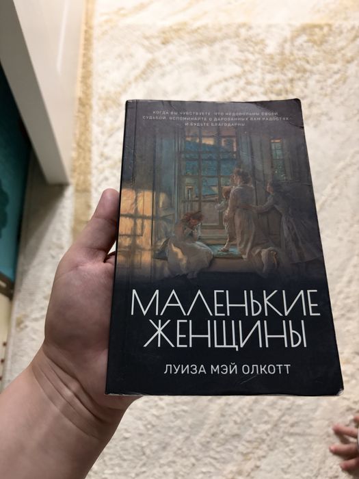 Книги все оптом продаются за одну цену