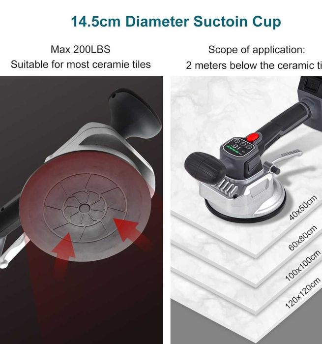 вибрационна машина за плочки с вендуза