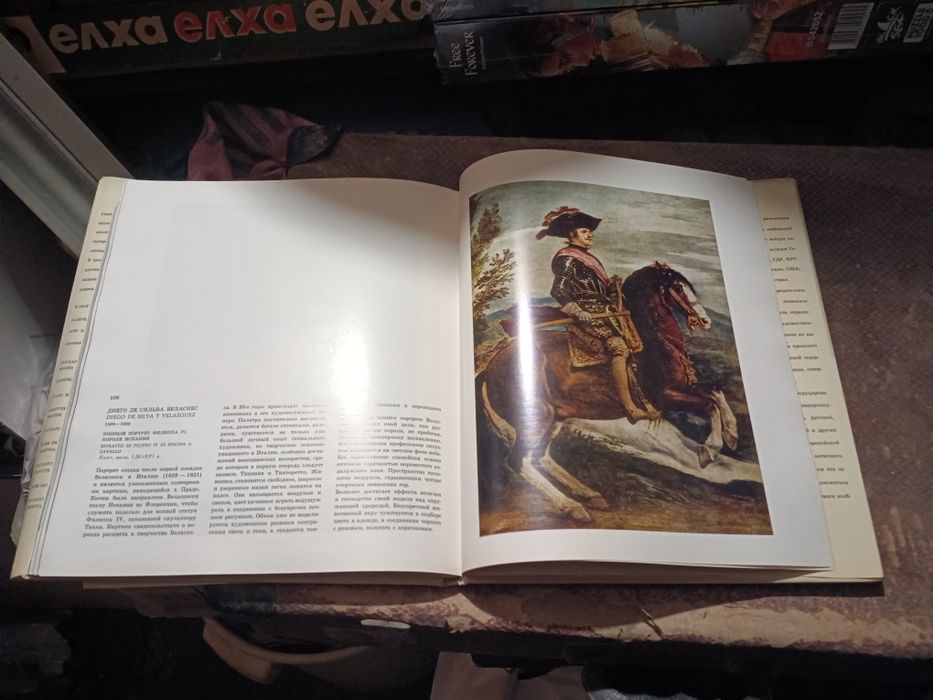 Руски народни картини /Галерея питти флоренция    -20лв