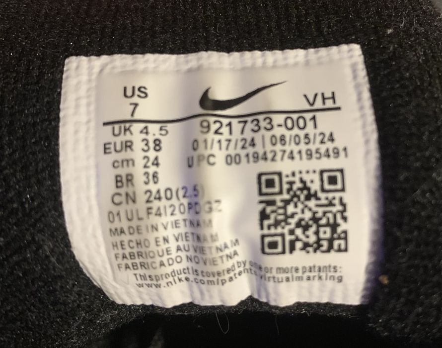 Обувки Nike Air Max 97