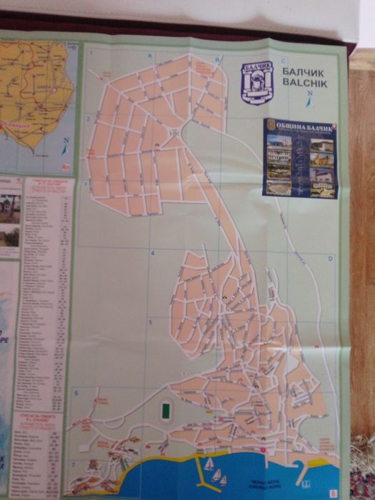 Проспект с.карта Балчик и Кранево