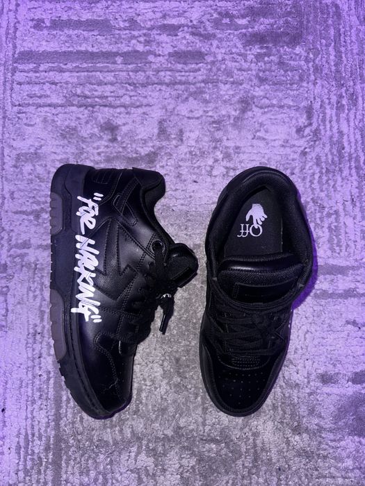 Off White out off office