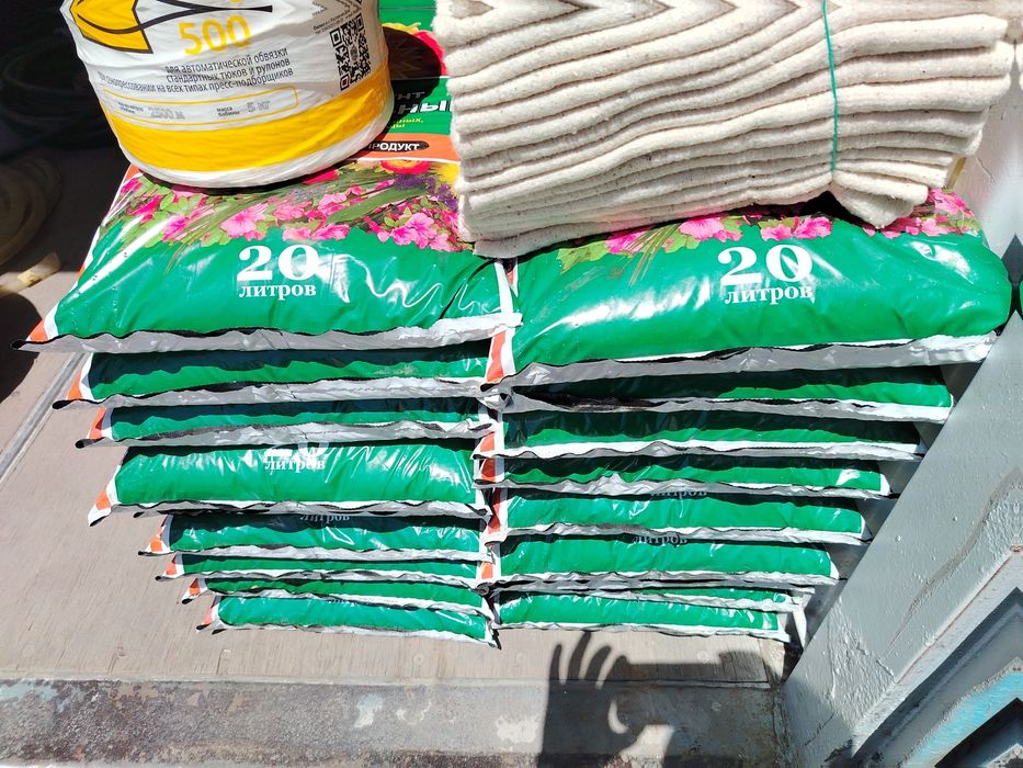 Грунт качественные