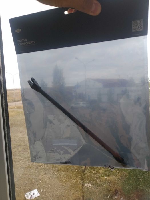 DJI Inspire 1 (Part 11) Auxiliary Left Arm Component