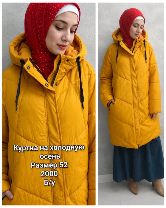 Продаю пальто шерстяное