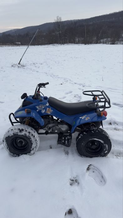 Vand atv pentru copii
