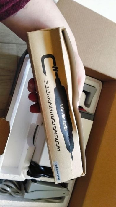 Аппарат для маникюра