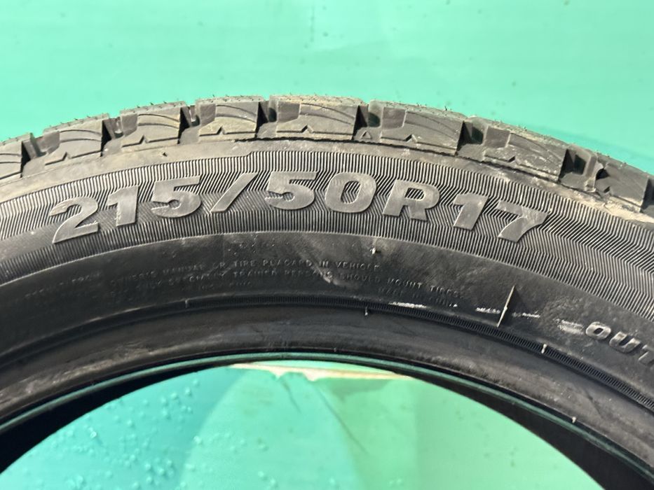 Шины 215/50 R17 Firemax