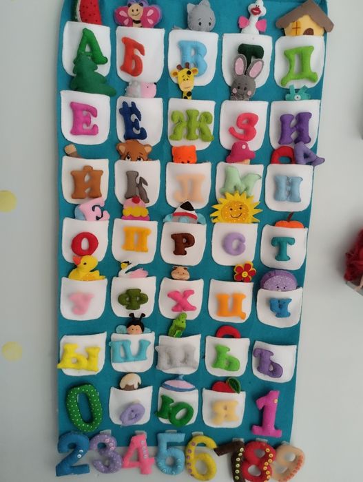 Алфавит из фетра