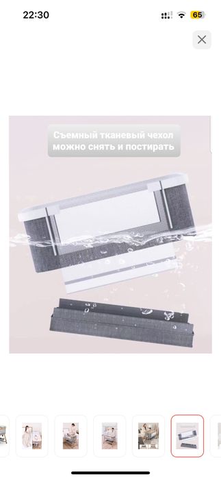 кровать детская с рождения