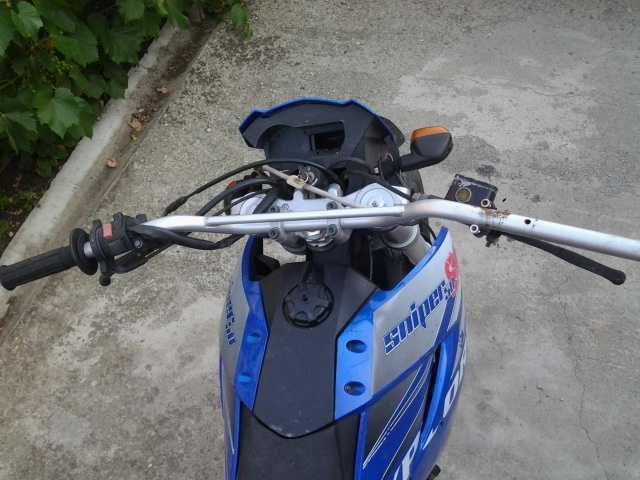 Generic Trigger | 50 CC | SM Super Moto 2012