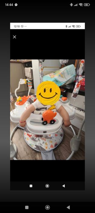 Бебешко бънджи Moni