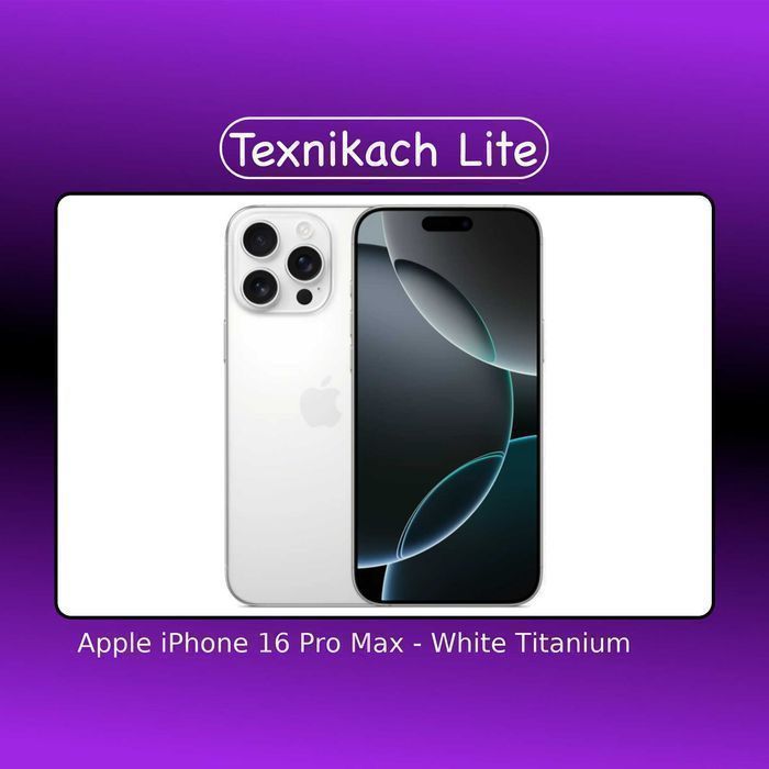 iPhone 16 Pro Max • Yetkazib berish • Tekshirib to‘lash