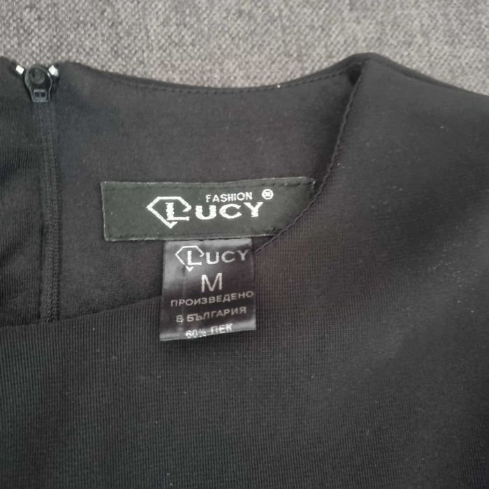 Дрехи по 10 евро