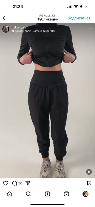 Все новые  , 44/46 разм.