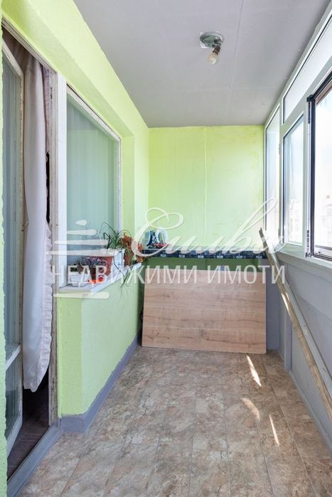 ЧЕТИРИСТАЕН апартамент - кв. Боян Българанов 2!