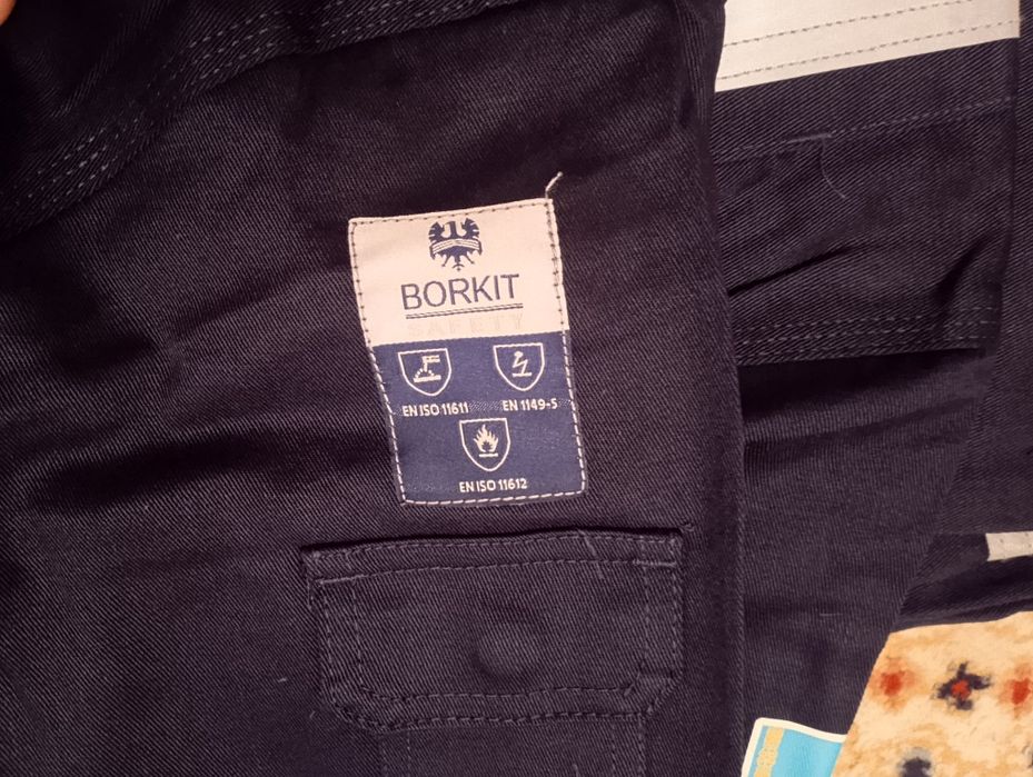 Новый комбинезон