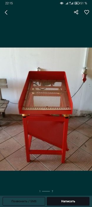 Вибростол и Вибросито..