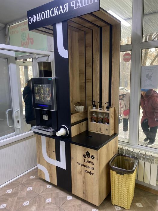 Продам кофе аппарат