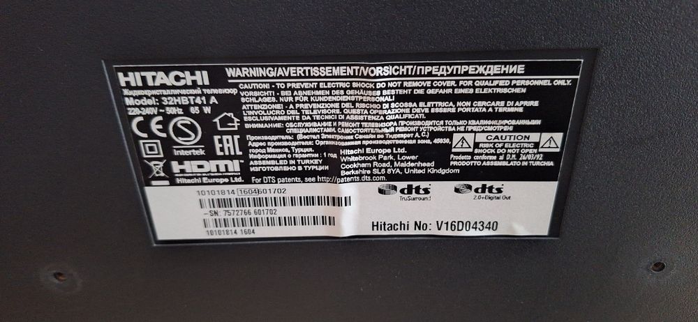 Tv led smart Hitachi + Vortex 2.1 soundbar