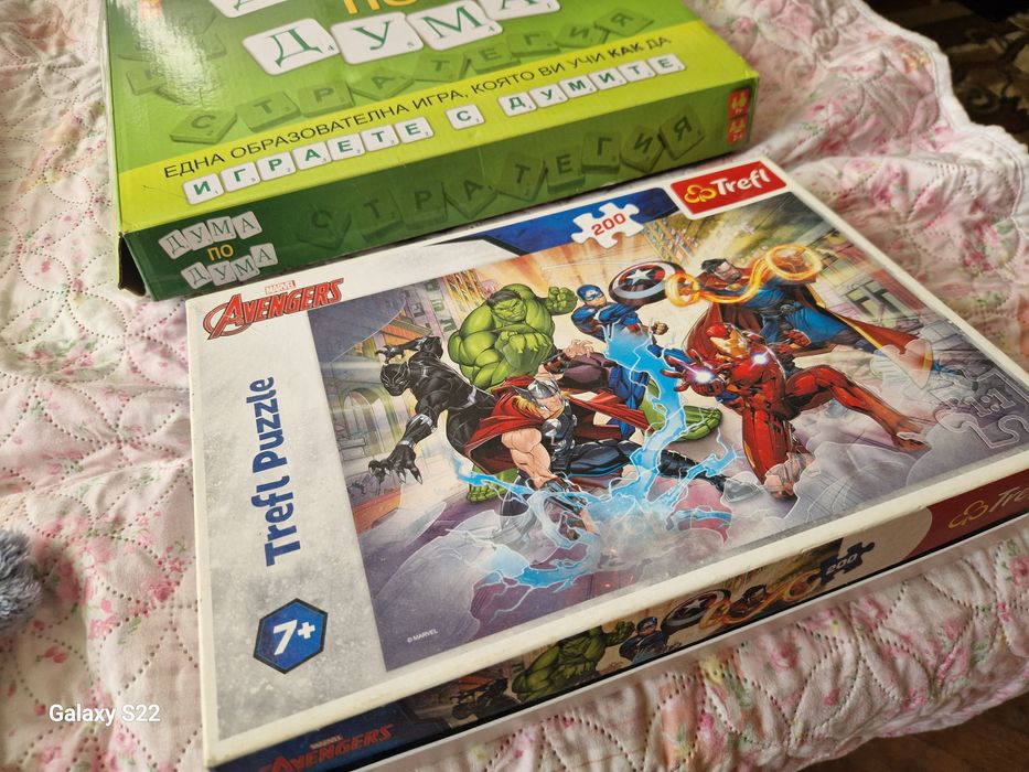 Игра настолна и пъзел
