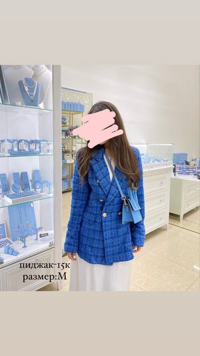 женский киымдер сатылады