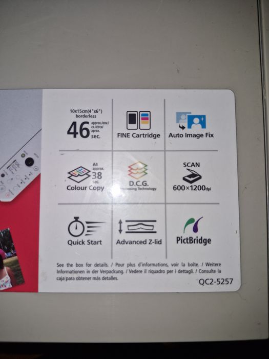 МФУ Canon Pixma MP210 с СНПЧ