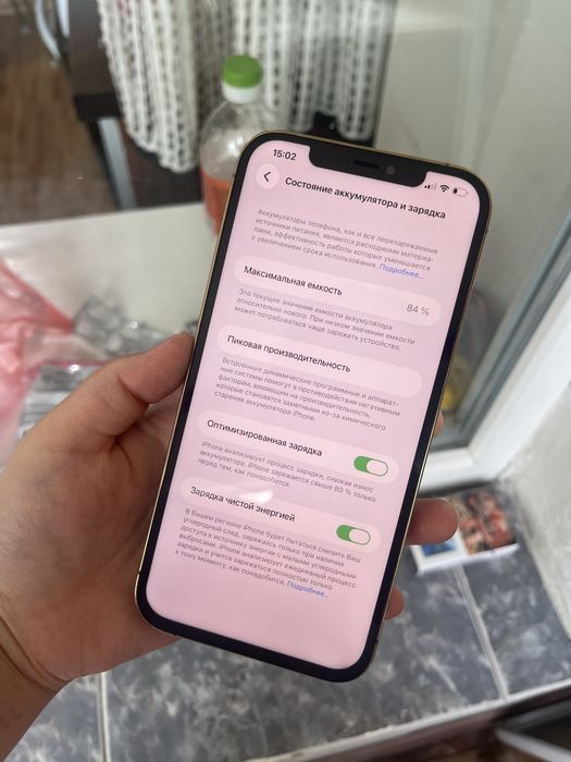 Iphone 12 pro max 84%