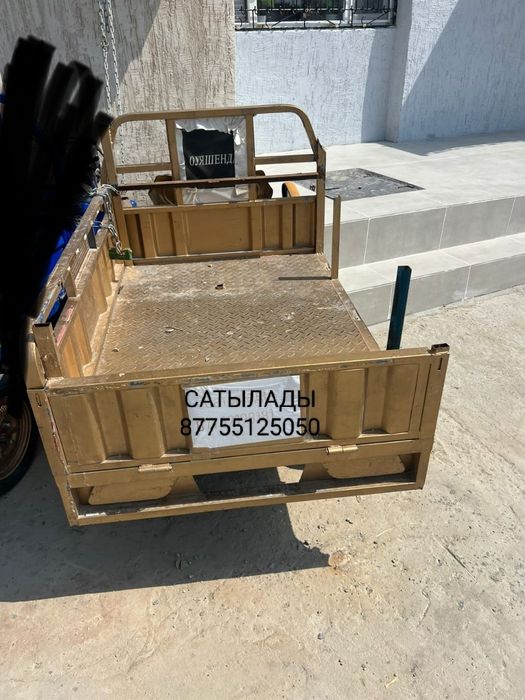Баға жазылған сатылады