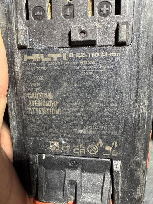 Baterii hilti nuron
