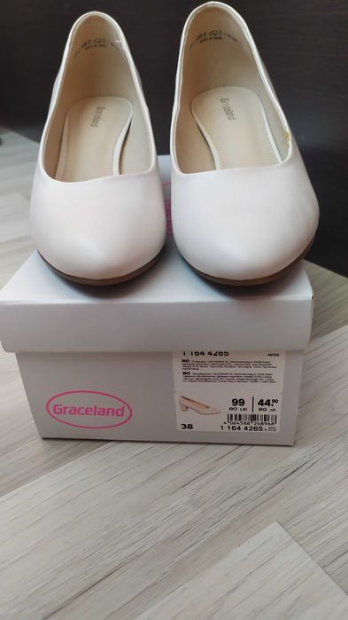 Бежови официални обувки