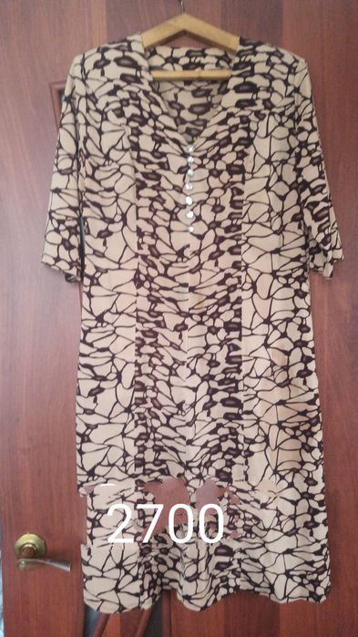 Продаи женскую одежду