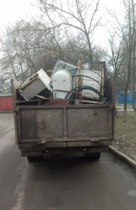Прием и вывоз лома. Металлолом