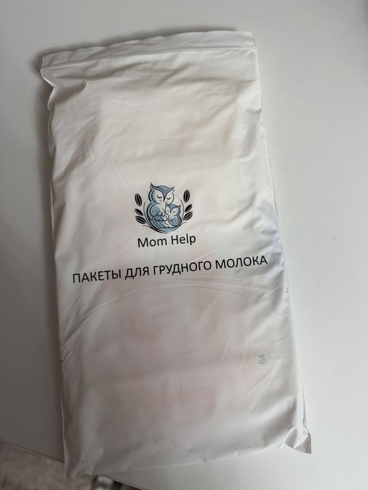 Продам стерилизатор