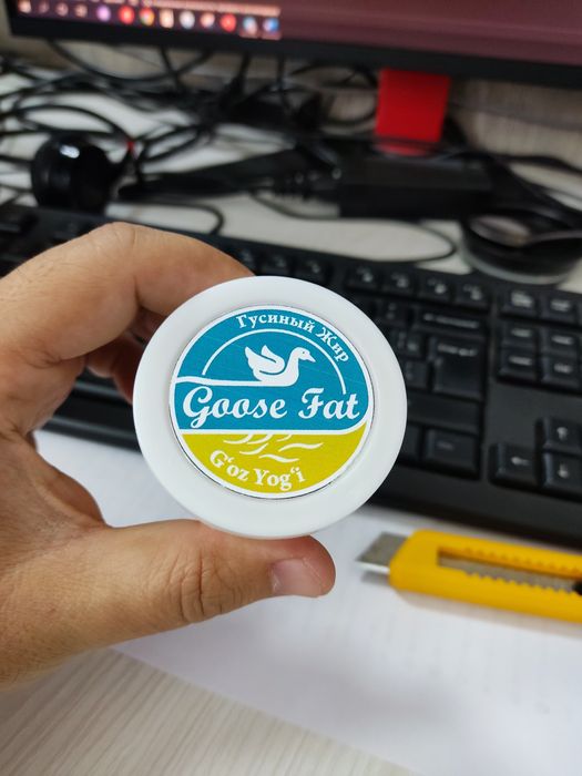 G'oz yog'i sotiladi (tozasi)
Продается гусиный жир (чистое)