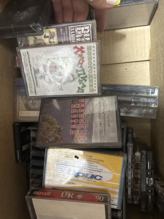 Аудиокассеты старые