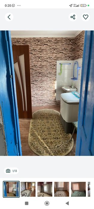 Сдам аренду дом отличный