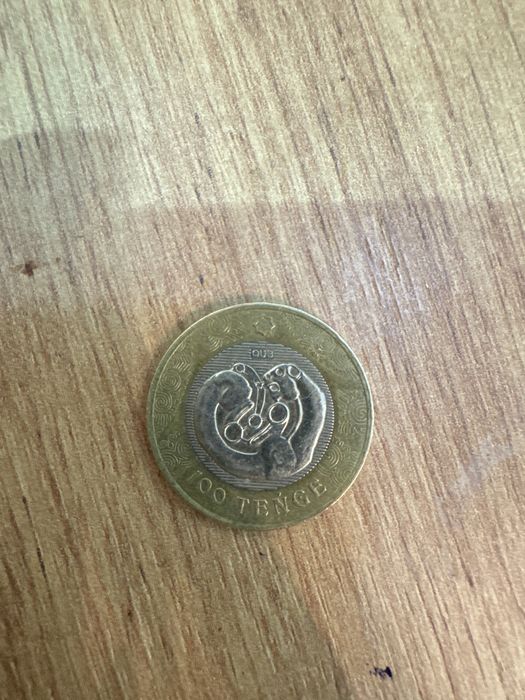 Тенге  30жылдык