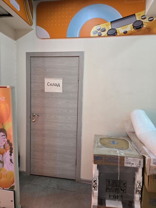 Сдам в аренду 150м²