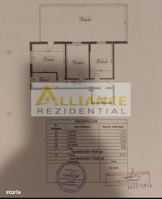 Apartament 3 camere cu terasa 54 mp |Strada Luica |