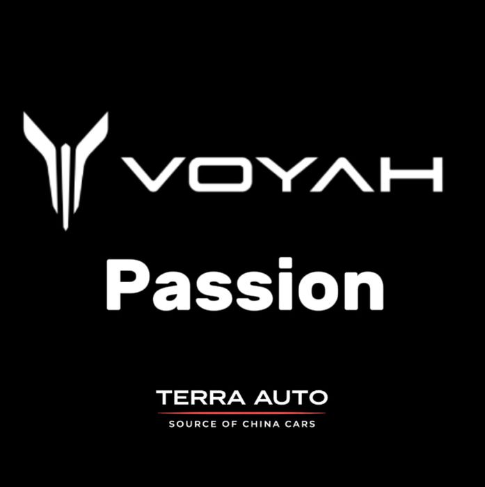 Voyah Passion 2025