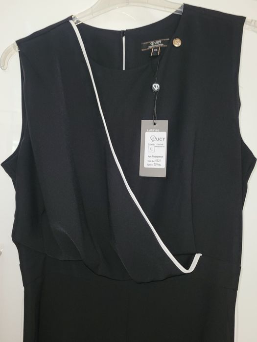 Елегантен гащеризон Lucy