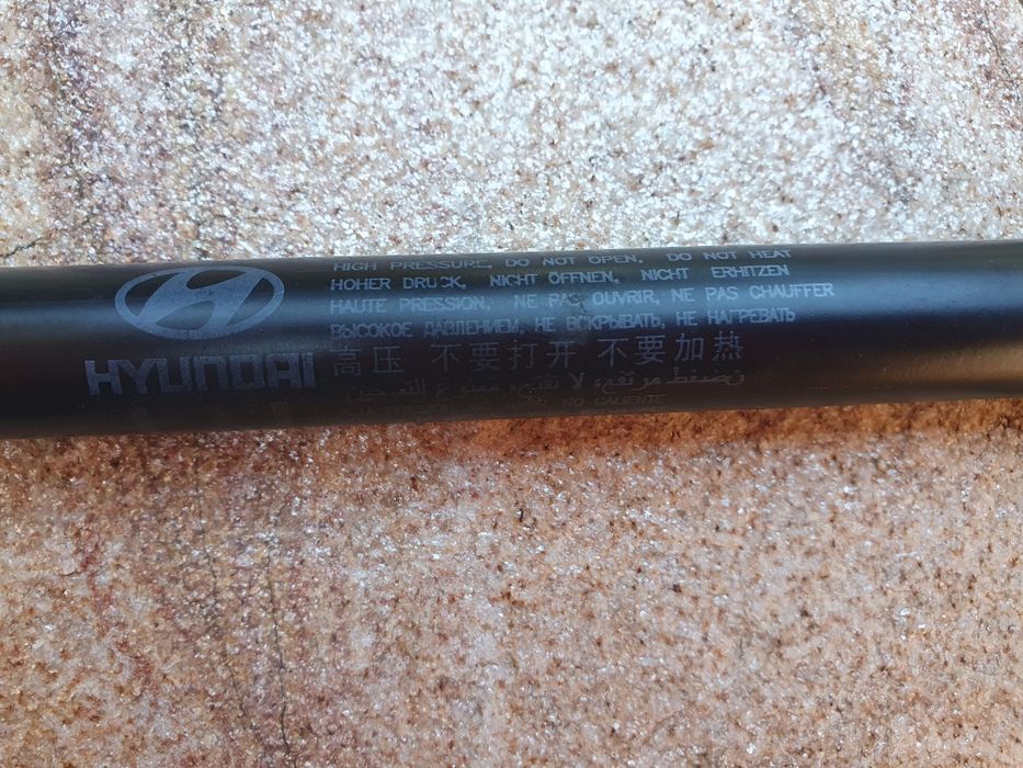 Амортисьор за багажник Hyundai santa fe