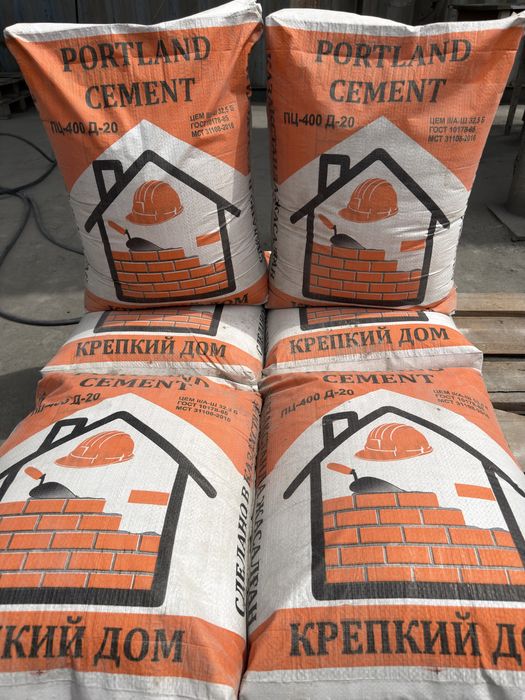 цемент в любых объемах
