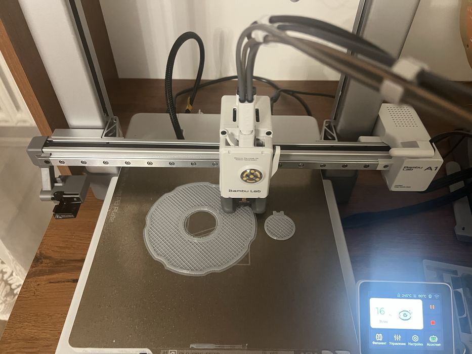 3д печать на заказ