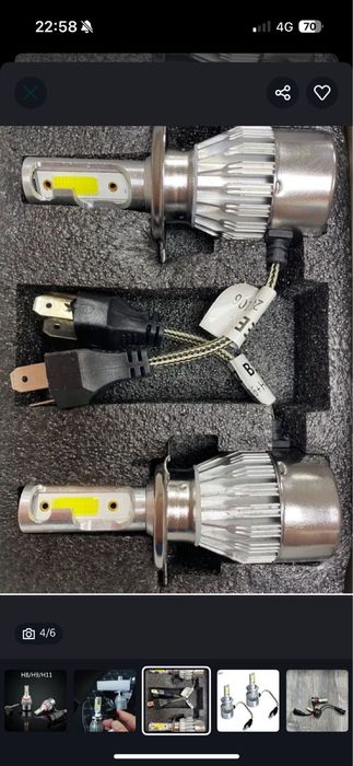 Лед лампочка Дальний ближний  И стробоскоп