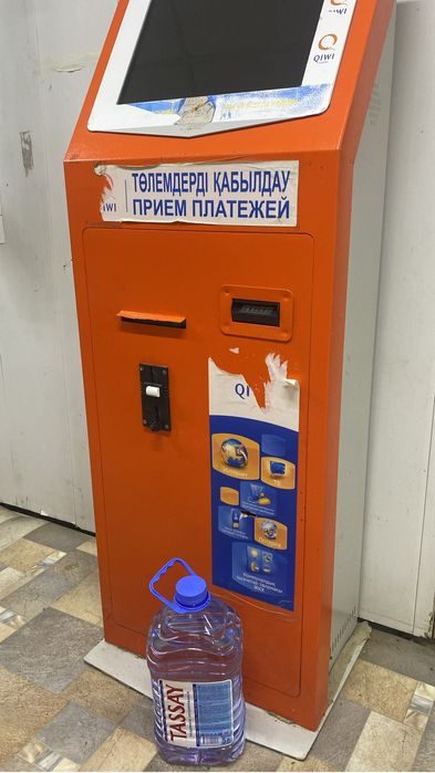 Терминал продам срочно