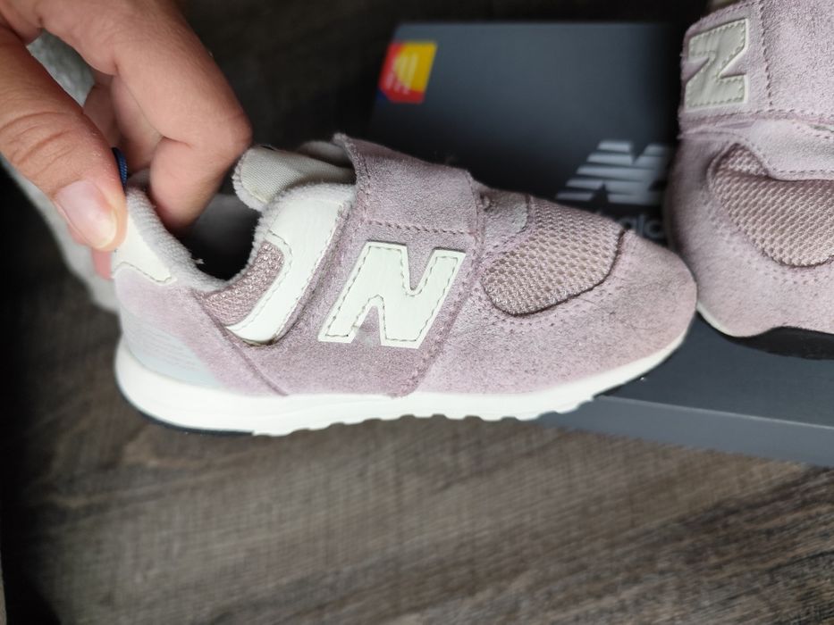 Детски маратонки